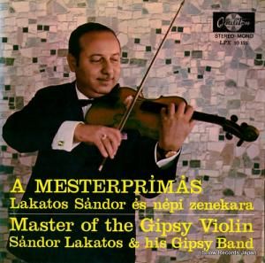 饫ȥ塦ɡ master of the gipsy violin LPX10121