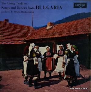 ǥ٥󡦥Хå songs and dances from bulgaria ZFB47