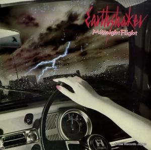  midnight flight MFN37