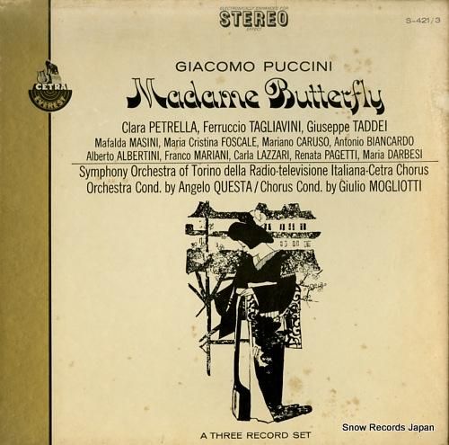 アンジェロ・クエスタ pucc