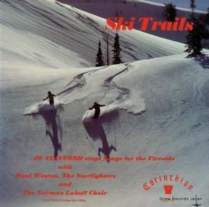 硼åե ski trails COR-113