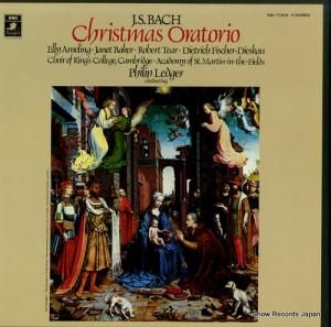 եåסå㡼 Хåϡꥹޥȥꥪ EAC-77203-5