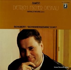 ǥȥåҡեå㡼ǥ 塼٥ȡζʽĻβΡף䡥 EAC-70170