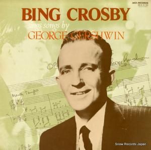 ӥ󥰡ӡ ӥ󥰡󥰥硼奤 MCA-3162