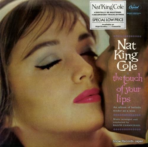 ナット・キング・コール the