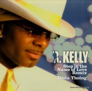 ҡ꡼ step in the name of love remix 82876573911