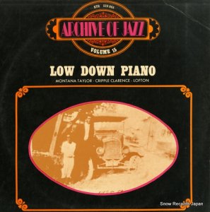󥿥ʡƥ顼 low down piano BYG529065