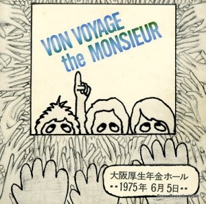 å von voyage the monsieur ELW-6003