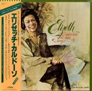 ꥼåɡ ꥼåɡ VIP-6721