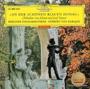 إ٥ȡե󡦥 Ĥɥʥ󡢥ȥ饦󥵡 SMG-2027