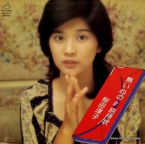 Ľ߻ ǮξԾ SJX-10171