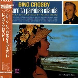 ӥ󥰡ӡ ꥿󡦥ȥѥ P-7703