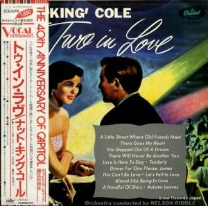 ʥåȡ󥰡 ȥ󡦥 ECS-50116