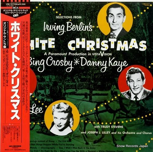 V/A ホワイト・クリスマス