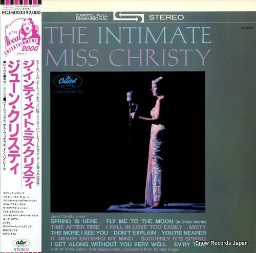 ジューン・クリスティ ジ・イン