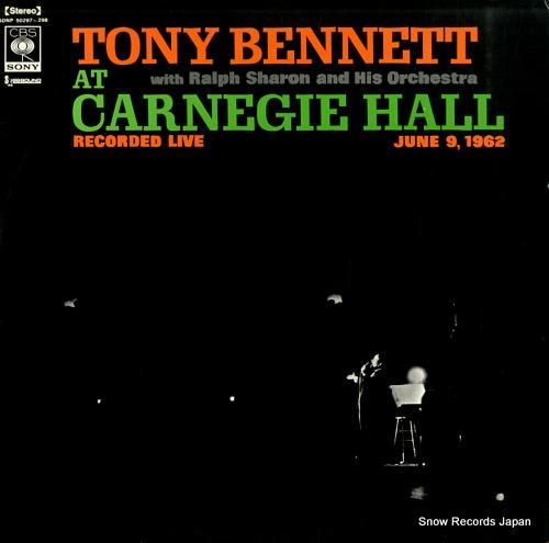 トニー・ベネット カーネギー・