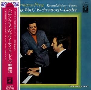 إޥ󡦥ץ饤 աᥢҥɥղζʽ AA-8791