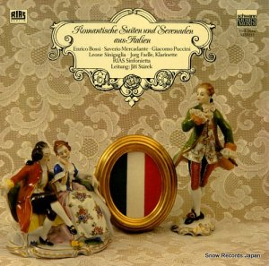 른쥯 romantische suiten und serenaden aus italien VMS2046