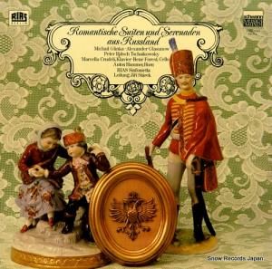 른쥯 romantische suiten und serenaden aus russland VMS2048