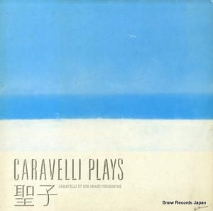 ٥ꡦɡȥ ٥ꡦץ쥤 32.3P-436