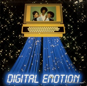 ǥ롦⡼ digital emotion 841012