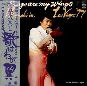 ڤҤ 饹٥饤֡Τϲ椬 KC-7067-8