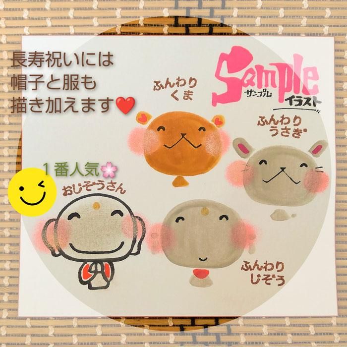 想いを届ける名前deポエム ハガキ掛タイプ 想いを届ける名前deポエム ハガキ掛タイプ