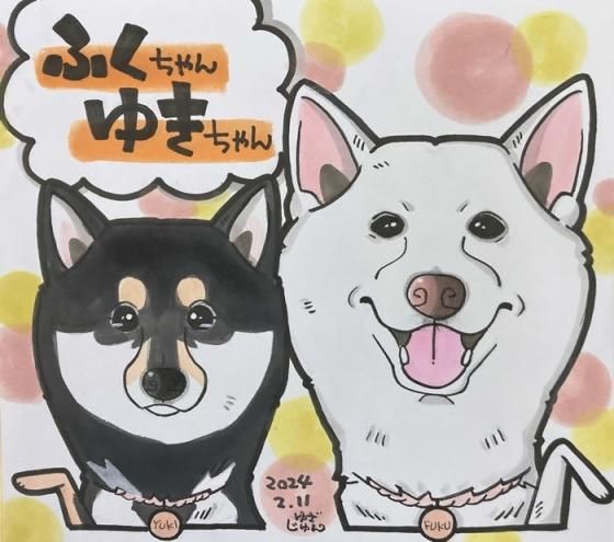 ペットの似顔絵（喜びアニメキャラ）