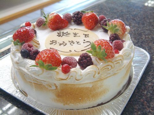 オリジナルアイスケーキ メッセージ入り 誕生日 記念日用ケーキ