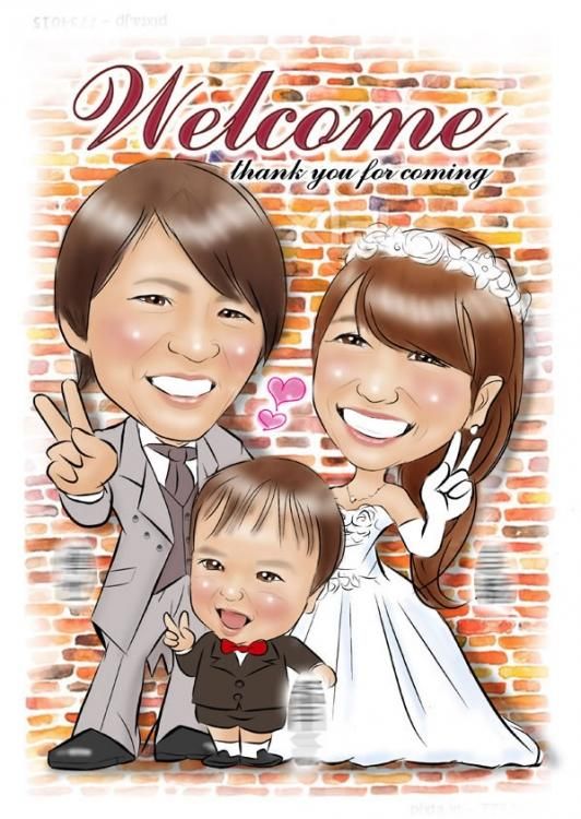 似顔絵特大パネルウェルカムボード【インパクト・かわいい・結婚式