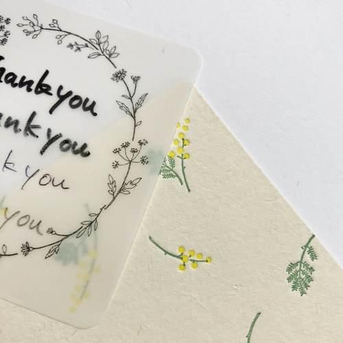 HUTTE   一筆箋 HUTTE PAPER WORKS】BOTANICAL GARDEN/トレペの付箋紙 - hina