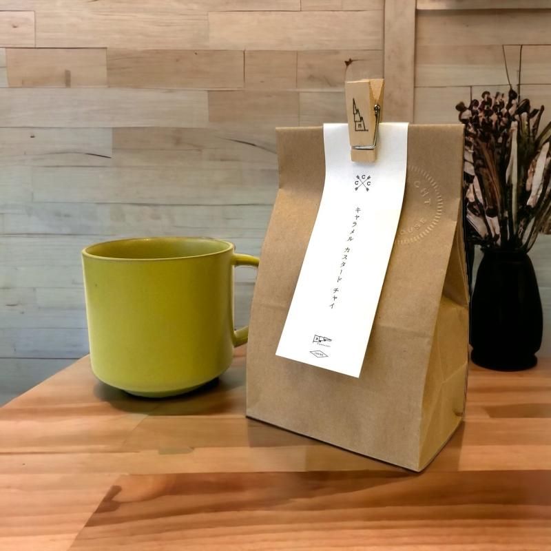 コノハト茶葉店 キャラメルカスタード チャイ Hina 盛岡の雑貨店ヒナのオンラインショップ コノハト茶葉店 キャラメルカスタード チャイ Hina 盛岡の雑貨店ヒナのオンラインショップ