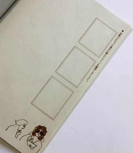 <img class='new_mark_img1' src='https://img.shop-pro.jp/img/new/icons52.gif' style='border:none;display:inline;margin:0px;padding:0px;width:auto;' />ڿʡͤΤҤޤĤ֤ΡȤβ