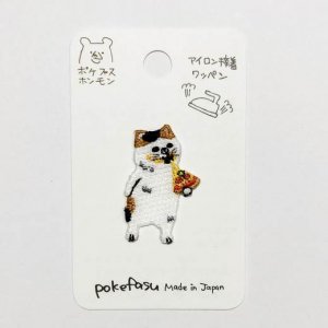 【pokefasu】アイロンワッペン/ピザキャット