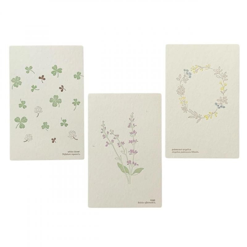Hutte Paper Works 活版印刷のポストカード2 Hina 盛岡の雑貨店ヒナのオンラインショップ