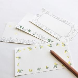 HUTTE   一筆箋 HUTTE PAPER WORKS】BOTANICAL GARDEN/トレペのダイカット付箋