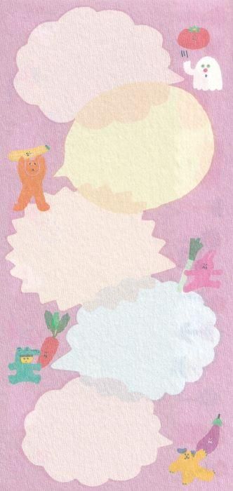 Aiueo 一筆箋 Sunny Days Hina 盛岡の雑貨店ヒナのオンラインショップ Aiueo 一筆箋 Sunny Days Hina 盛岡の雑貨店ヒナのオンラインショップ