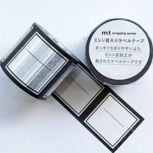 mt wrapping】ミシン目入りラベルテープ しかくラベル - hina