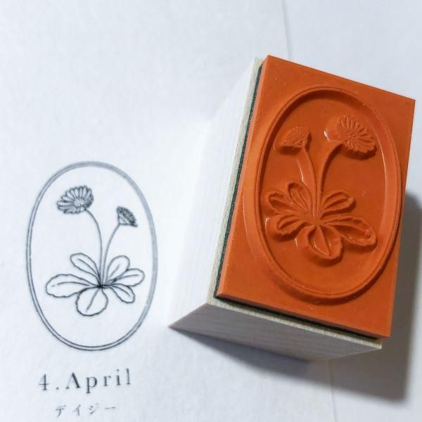 MU クリアスタンプ ボタニカル Floral poetry MU クリアスタンプ