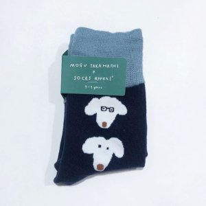 【MOGU TAKAHASHI】Kids socks fluffy dog（18〜21.5cm）