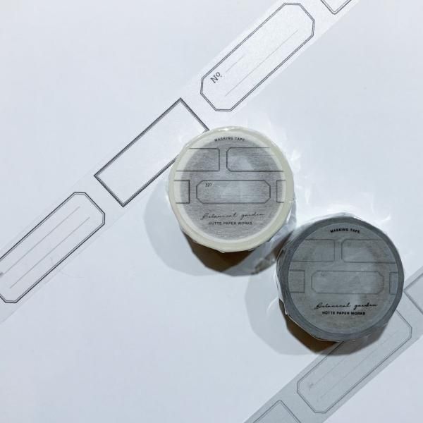 HUTTE PAPER WORKSۥޥ󥰥ơ/Labels20mmˤβ