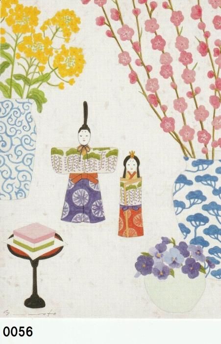 マツモトヨーコ ポストカード - hina®～盛岡の雑貨店「ヒナ」の