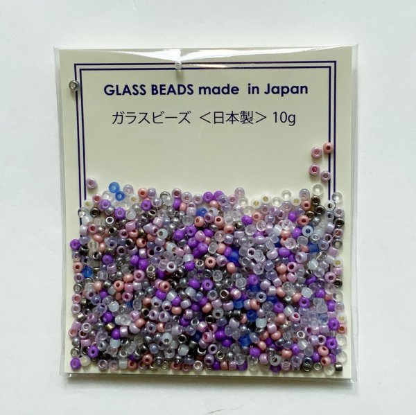 54%OFF!】 銀色のビーズと紫ガラス aratake-dental.com