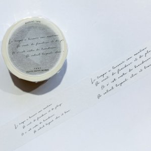 【HUTTE PAPER WORKS】マスキングテープ/Text（088）20mm幅