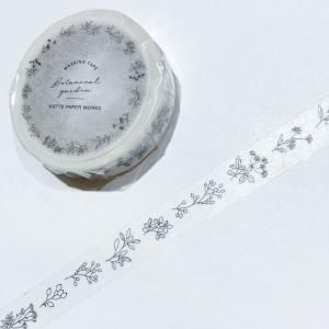 HUTTE PAPER WORKS】マスキングテープ/Text（088）20mm幅 - hina