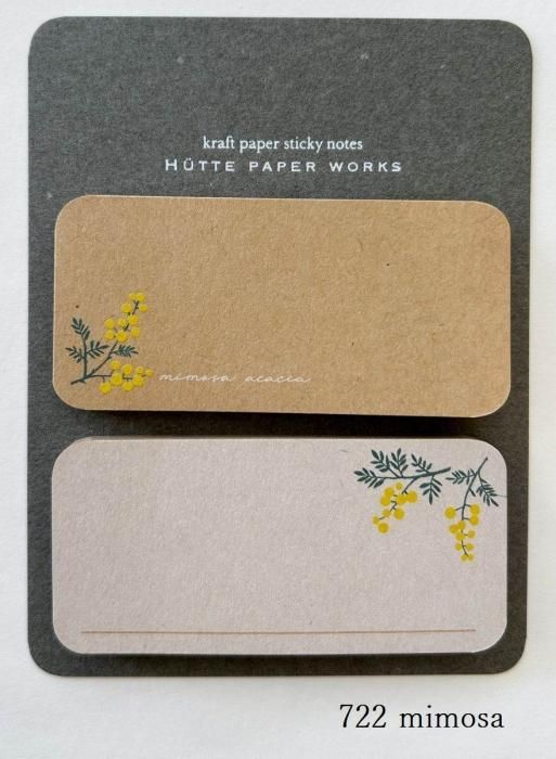 バラ売り可】HUTTE ふせんsticky notes 4冊