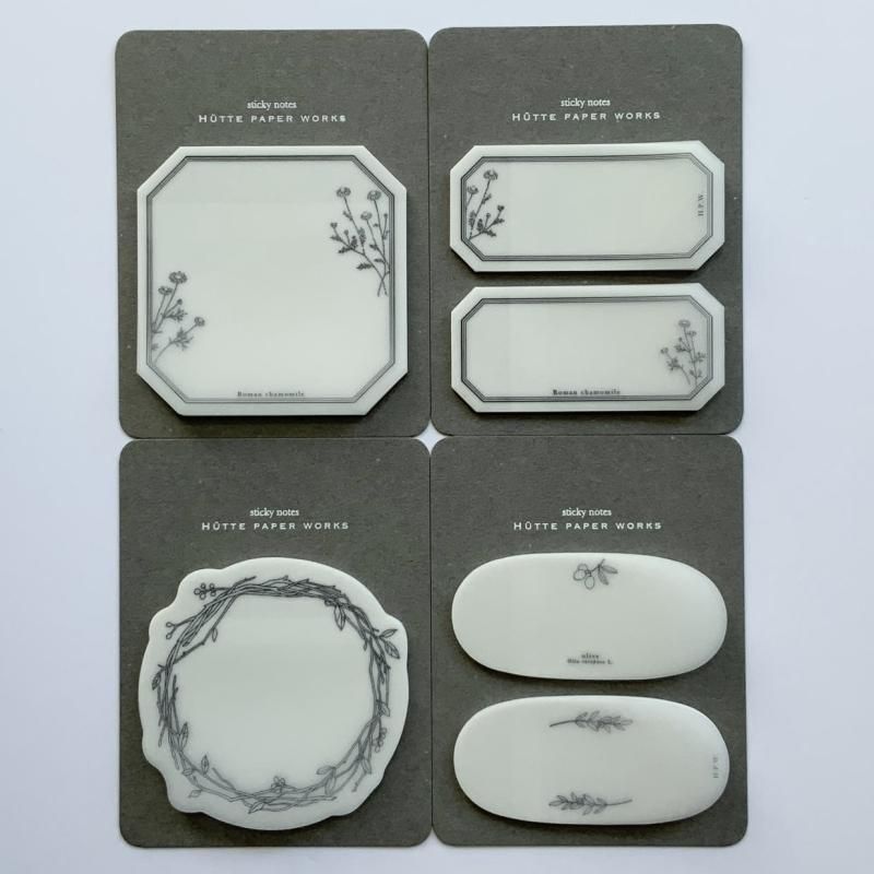 HUTTE   一筆箋 HUTTE PAPER WORKS】BOTANICAL GARDEN/トレペのダイカット付箋