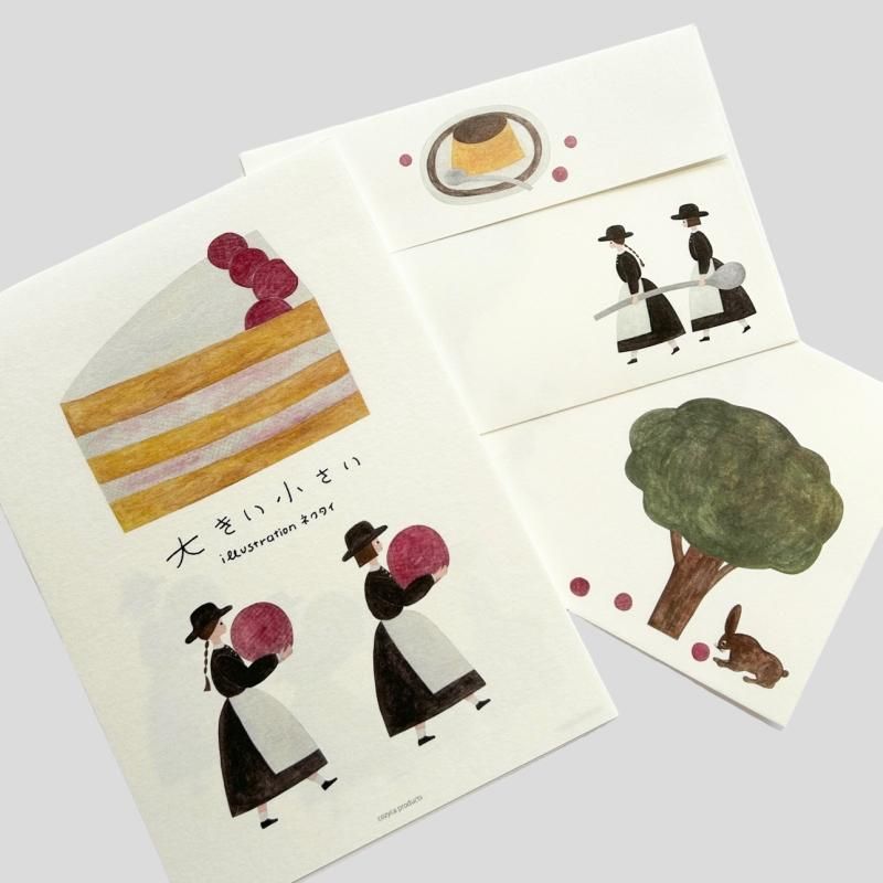 ネクタイ】便箋/大きい小さい - hina®～盛岡の雑貨店「ヒナ」の