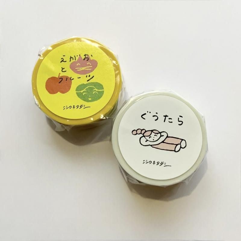 ڥ˥省ۥޥ󥰥ơפβ