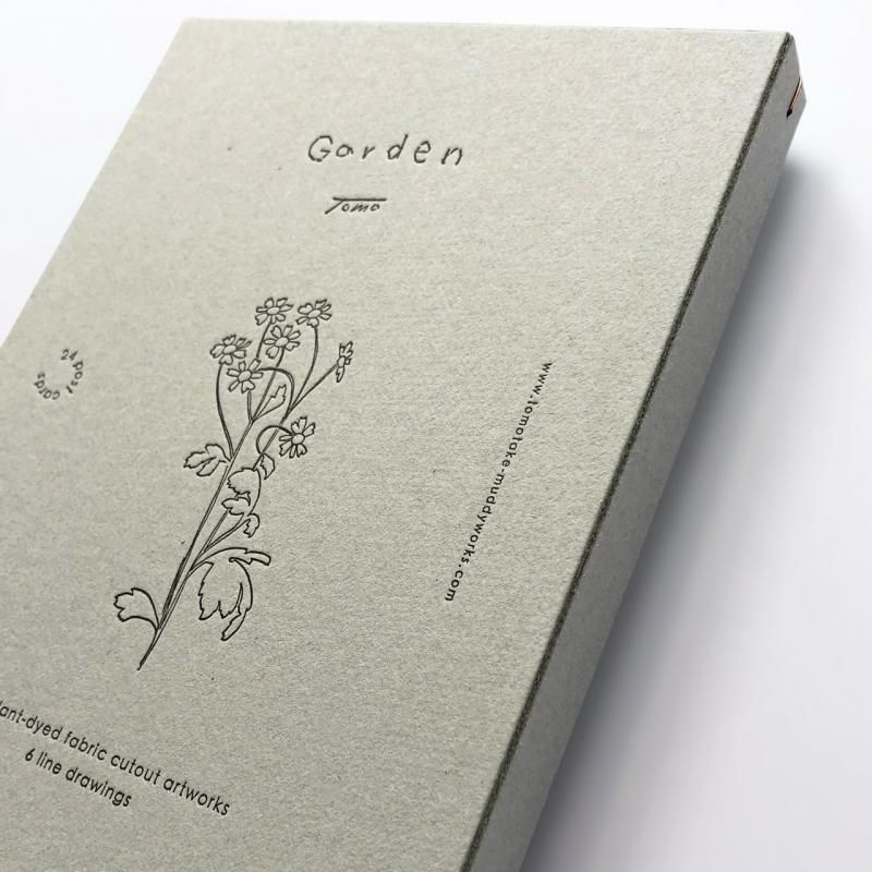 トモタケ】ポストカードセット「Garden」布の切り絵 24枚入り トモタケ】ポストカードセット「Garden」布の切り絵 24枚入り